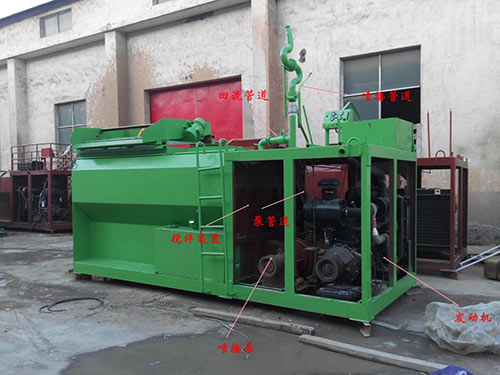 噴播機(jī)系列 噴播機(jī)系列