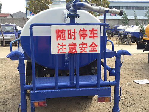 灑水車