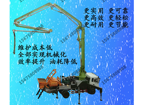 攪拌天泵 攪拌天泵
