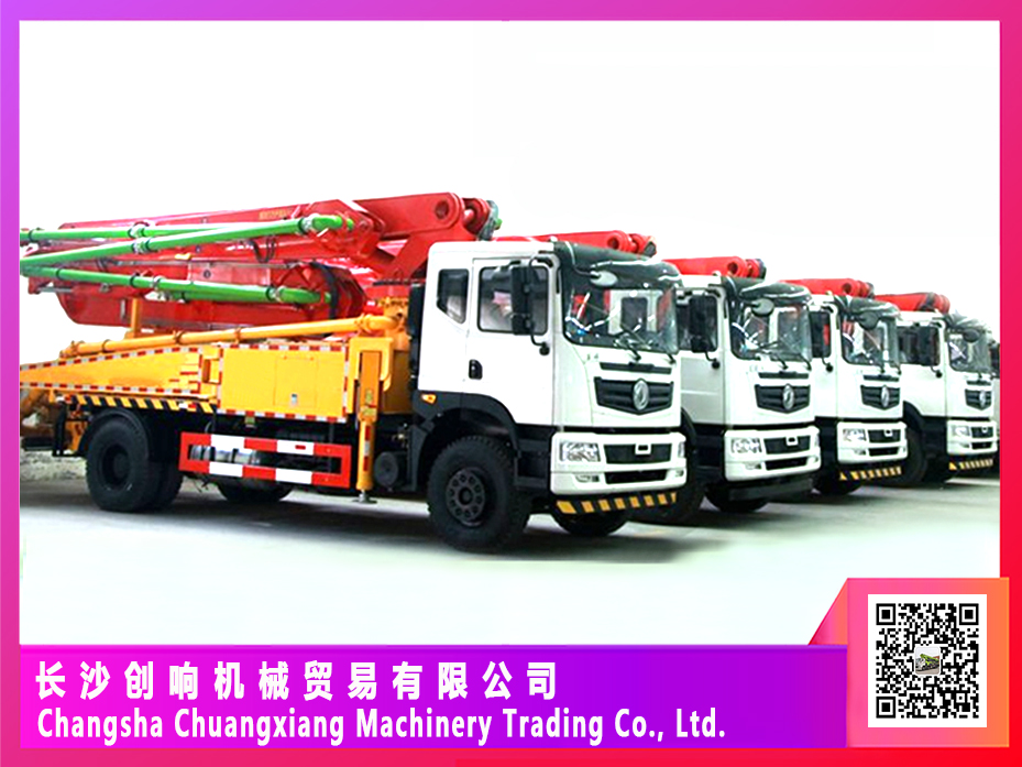混凝土泵車