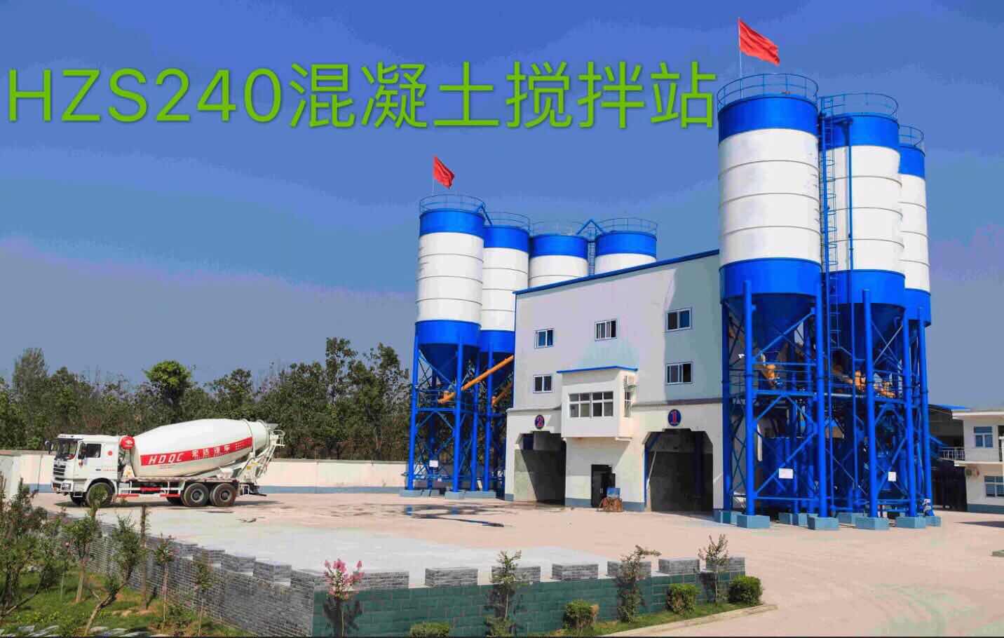 攪拌拖泵,攪拌天泵,車載攪拌泵,混凝土濕噴機(jī),臂架泵,混凝土輸送泵 攪拌拖泵,攪拌天泵,車載攪拌泵,混凝土濕噴機(jī),臂架泵,混凝土輸送泵