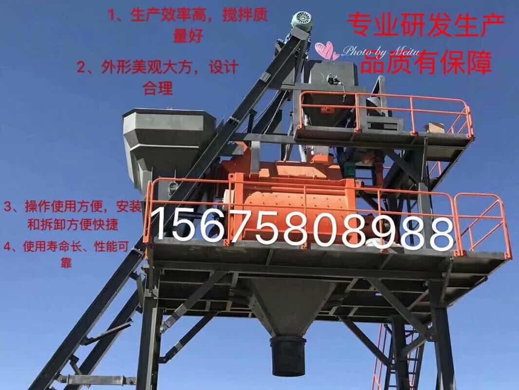 攪拌拖泵,攪拌天泵,車載攪拌泵,混凝土濕噴機(jī),臂架泵,混凝土輸送泵 攪拌拖泵,攪拌天泵,車載攪拌泵,混凝土濕噴機(jī),臂架泵,混凝土輸送泵