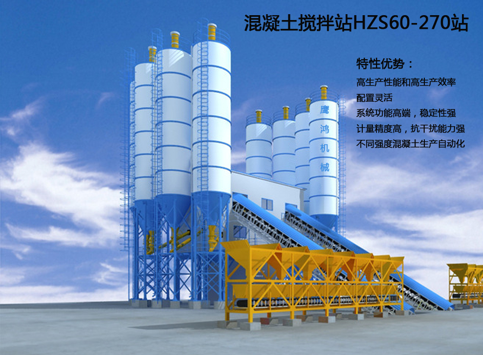 攪拌拖泵,攪拌天泵,車載攪拌泵,混凝土濕噴機(jī),臂架泵,混凝土輸送泵 攪拌拖泵,攪拌天泵,車載攪拌泵,混凝土濕噴機(jī),臂架泵,混凝土輸送泵