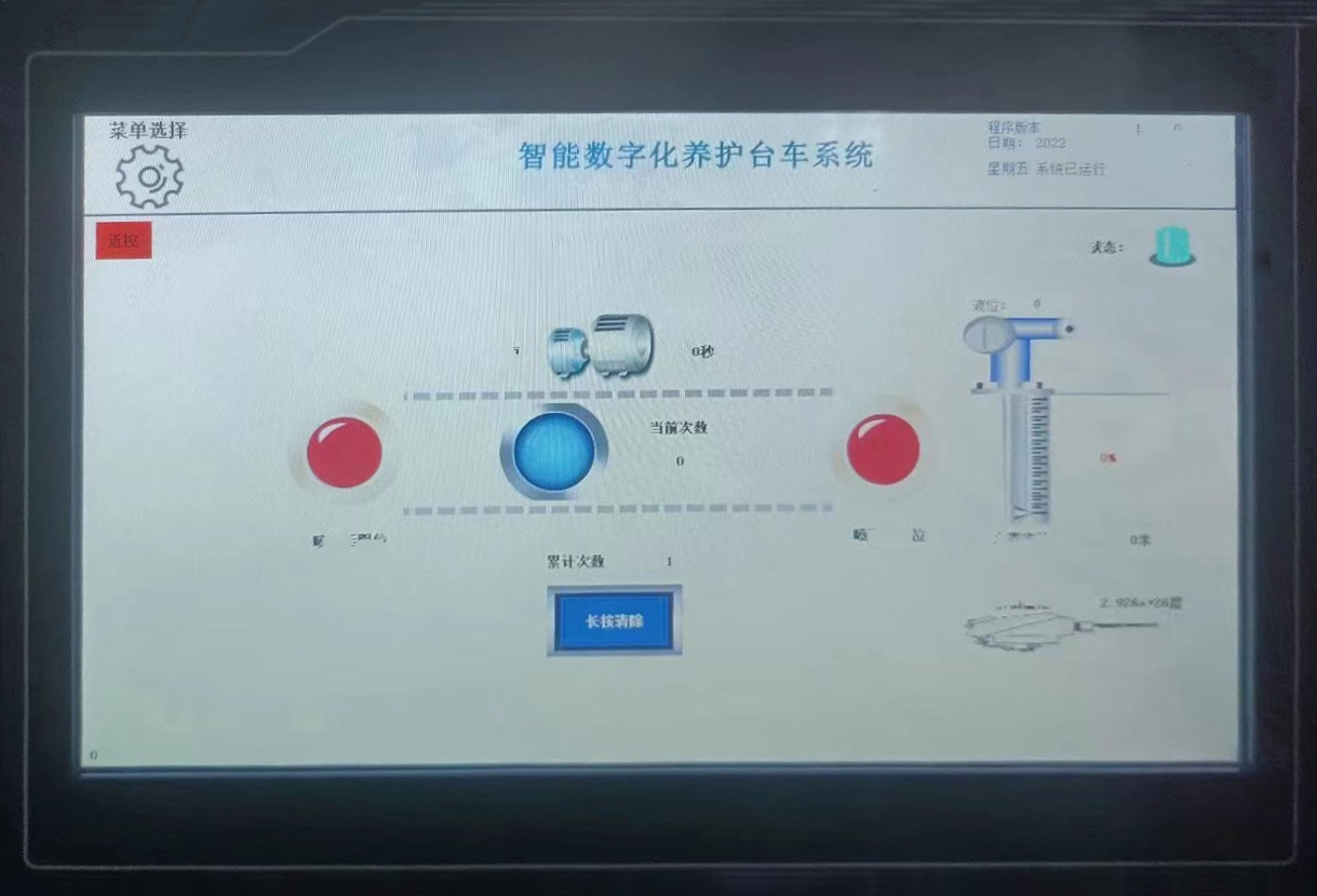 布料機(jī)、大型布料機(jī)、行走式布料機(jī)、圓筒布料機(jī)、行走式液壓布料機(jī)、移動(dòng)式液壓布料機(jī)、電動(dòng)布料機(jī)、手動(dòng)布料機(jī)、梁場專用液壓布料機(jī)