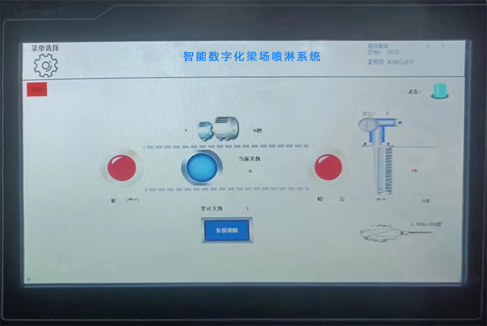 布料機(jī)、大型布料機(jī)、行走式布料機(jī)、圓筒布料機(jī)、行走式液壓布料機(jī)、移動(dòng)式液壓布料機(jī)、電動(dòng)布料機(jī)、手動(dòng)布料機(jī)、梁場(chǎng)專用液壓布料機(jī)